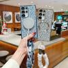KEYSION Glitter Leopard Print Magnetic Phone Case for Samsung Galaxy S21 S22 S23 S24 S25 S26 Ultra S26+ S25 FE With Plush Lanyard Shockproof Cover