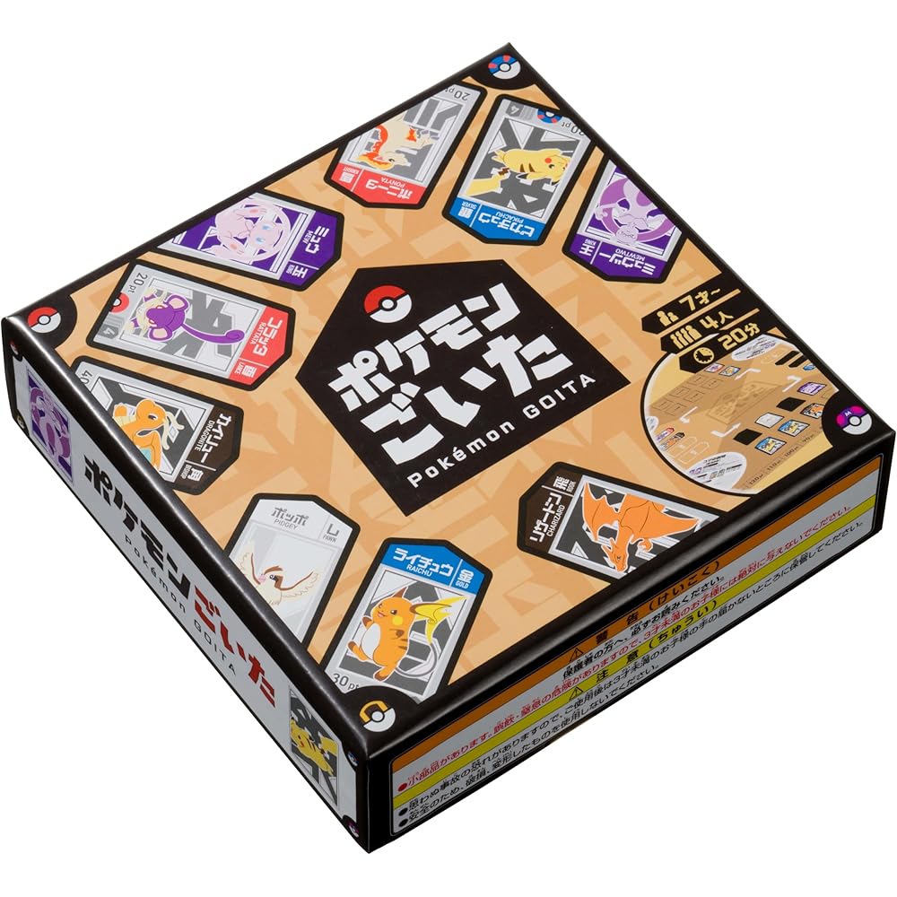 Pokemon Goita Board Game for 4 Players Ages 7 and Up 20 Minutes Playtime
