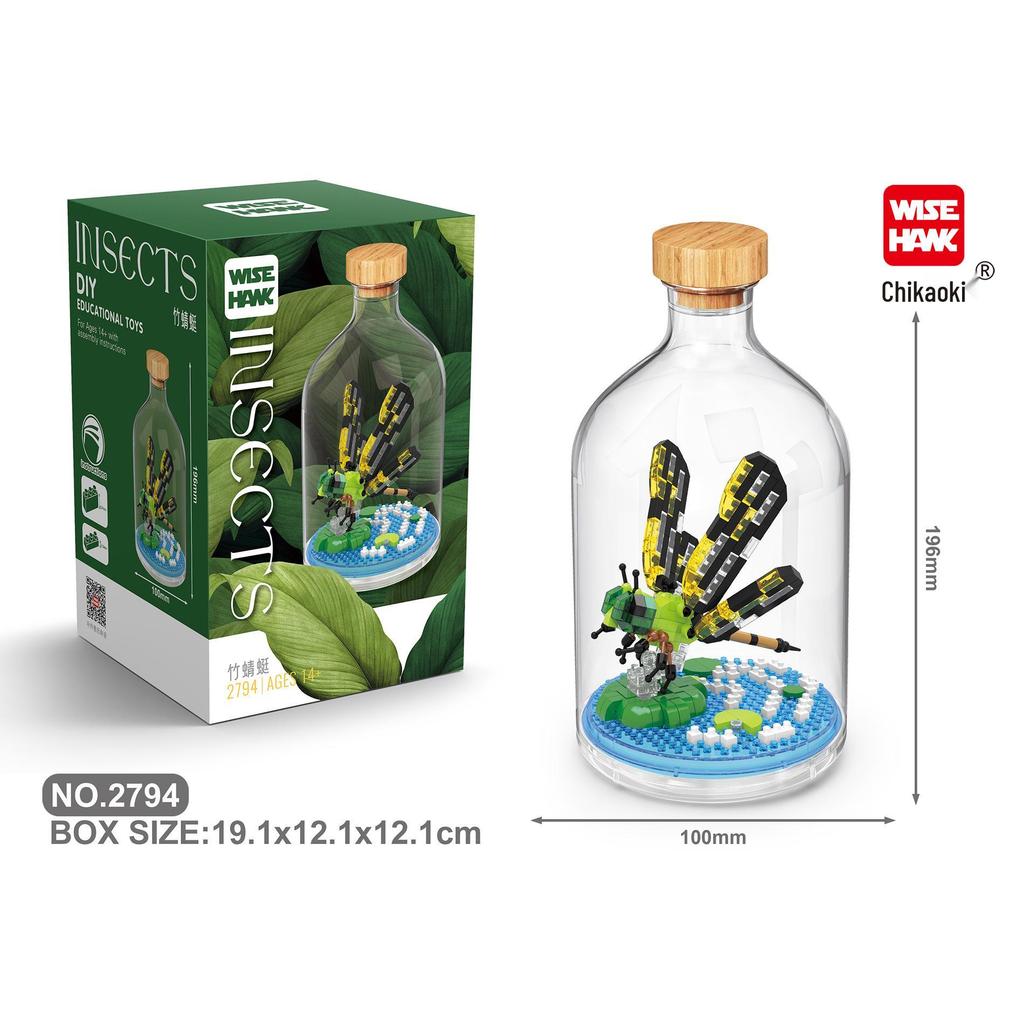 Zhiying Building Block Set: Panda, Insects, Birds, Sea Creatures, Octopus, and Eagle Figurines.