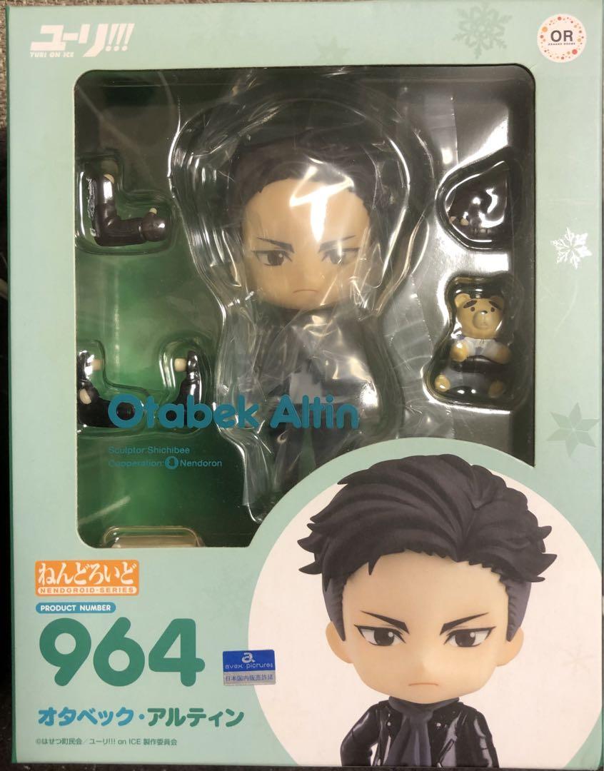 

[USED] Yuri! Nendoroid on ICE Otabek Altin 964