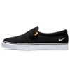 Court Royale Ac Slp 'Black' Women's BQ9138-001