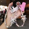 High-end Gemstone Butterfly Pearl Mobile Phone Chain Ins Fashion Women's Wrist Pendant Beaded Chain Short Style