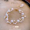 French Irregular Pearl Bracelet Retro Niche High-end Bracelet Light Luxury Temperament Jewelry