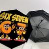 1PC Six Seven Automatic Open/Close Umbrella with Windproof, 8-Rib Sturdy Canopy, Durable Ribs, Fashionable Design, Outdoor Accessory, Fun Prin, Holida