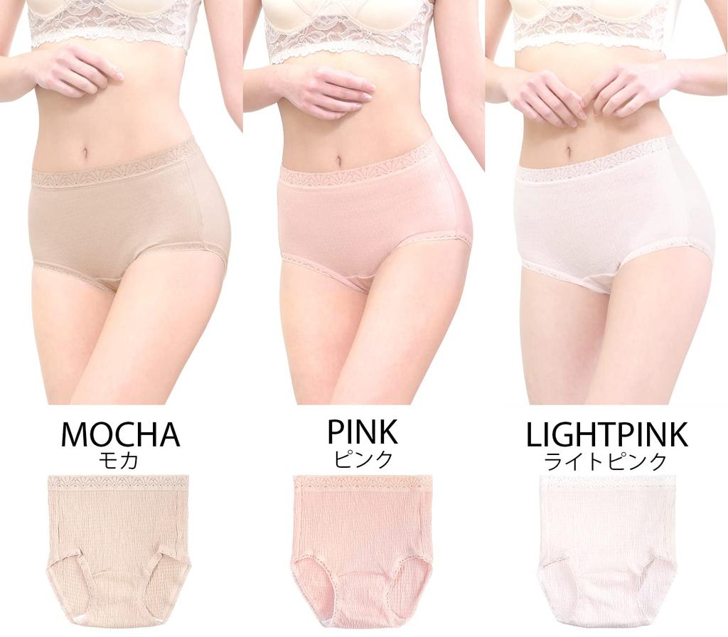 Smile LaLa Pink L Cotton Shirred Small Small Small Small Day and Adult Regular Soft Panties Women's Panties, Blend, Lace, Simple, Small, Underwear,