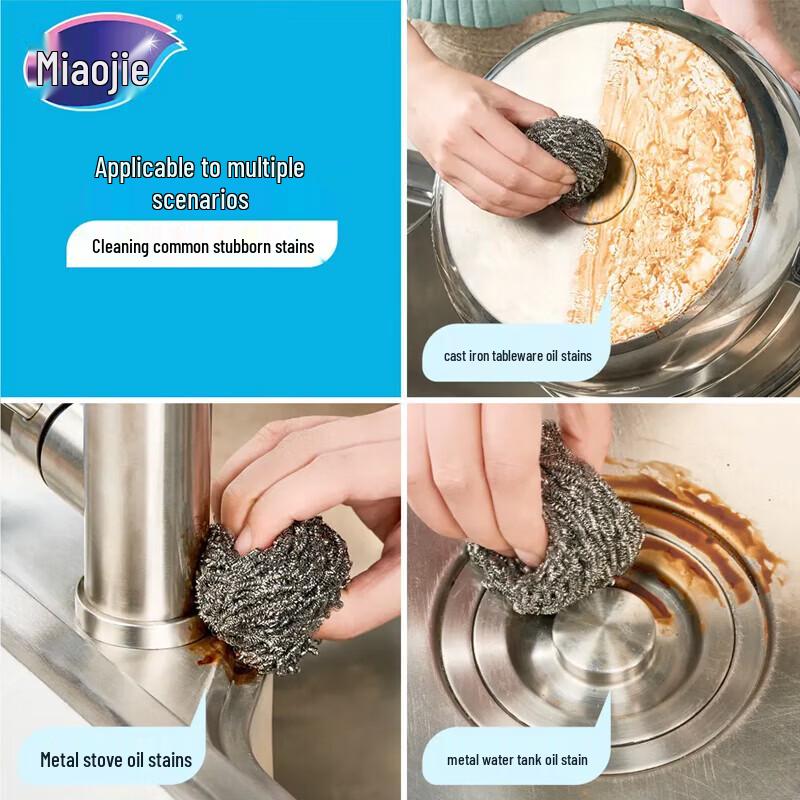 Miaojie Steel Scourer (12-Pack)