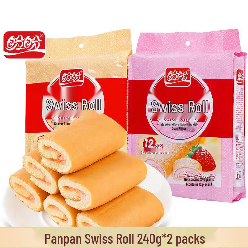 Panda Swiss Roll Assorted Pack