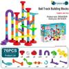 Interchangeable Marble Run Maze Building Set: Cross-Border Catapult Adventure