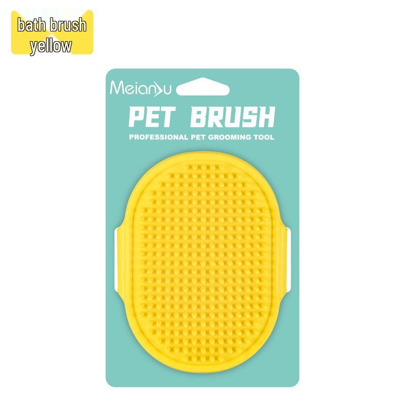 Meianju Multi-Purpose Pet Bath & Massage Brush - Portable, Easy-Cleaning Tool for Dogs & Cats
