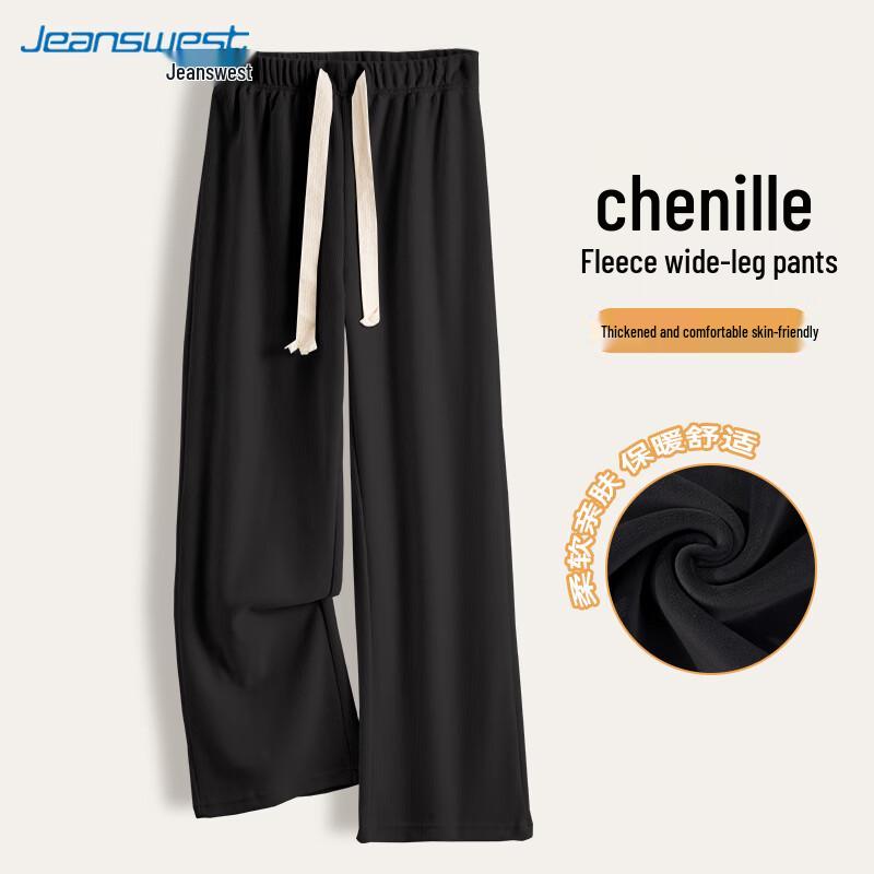 Jeanswest Women's Chenille Wide-Leg Casual Pants
