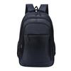 Schoolbag Large Capacity Backpack Men's Multifunctional Business Backpack Korean Edition Fashion Trend Versatile School Bag Outdoor Travel Bag