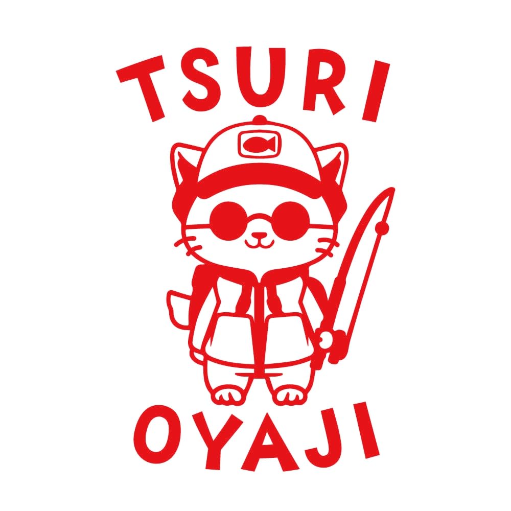 

Peta Honpo Наклейка для резки OYAJI Fishing Old Man [5 цветов] TSURI Cat