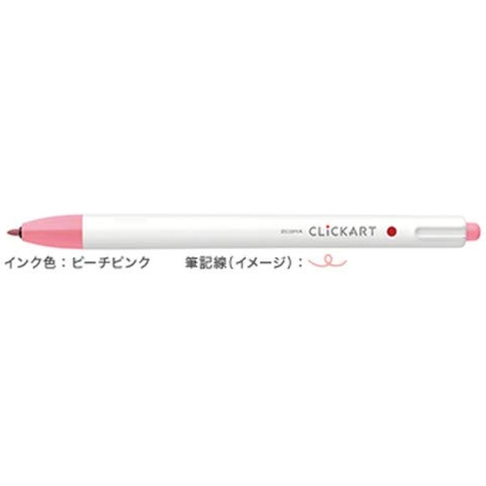 zebra clickart peach pink