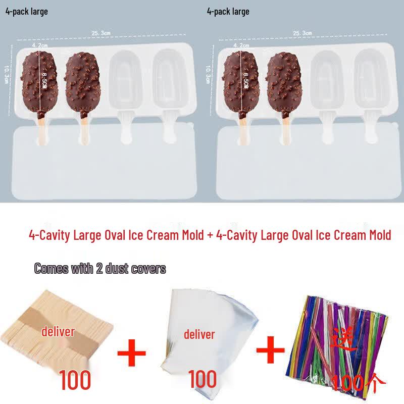 Food Grade Silicone Ice Cream Bar Mold