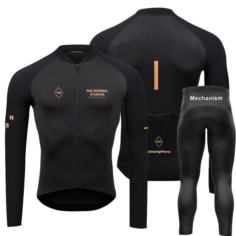 Mens Cycling Jersey Bib Shorts Set Long Sleeve Quick-Dry Compression Fit Road Bike Riding