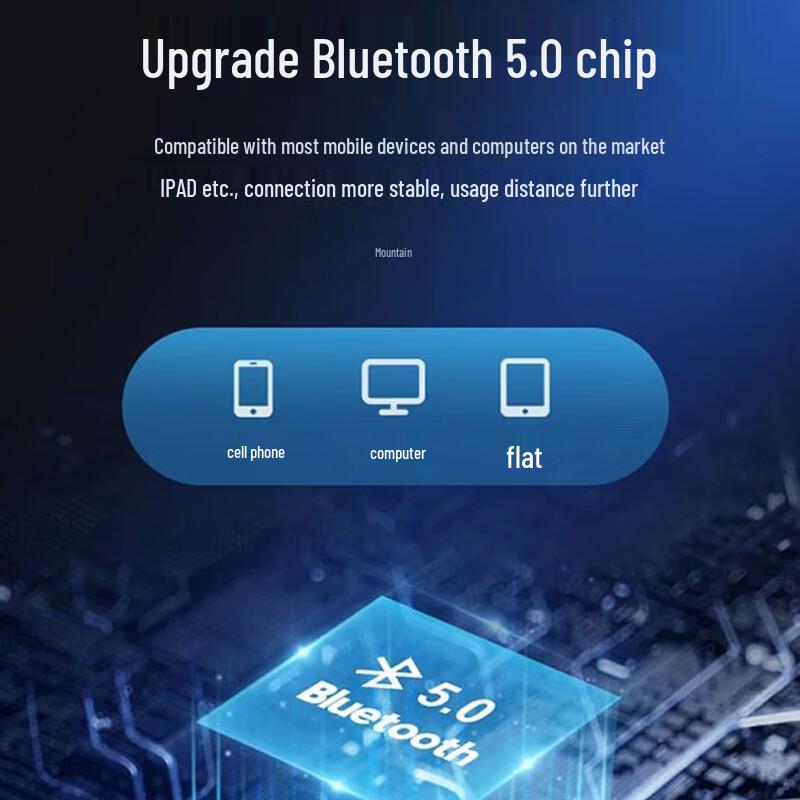 HuiDu Professional Analog Mixer (CN Version)