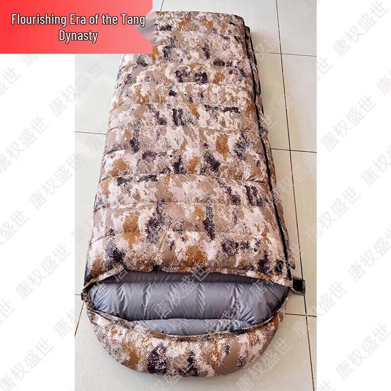 Outdoor Duck Down Envelope Sleeping Bag