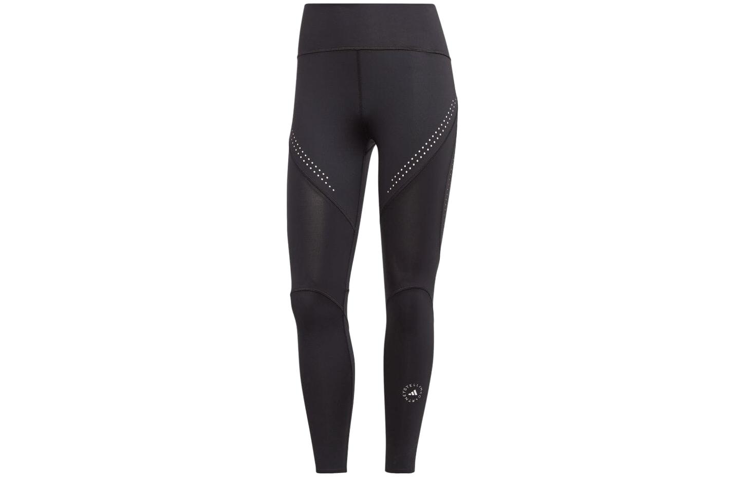 Adidas By Stella McCartney TruePurpose Optime Training 7/8 Leggings IB6796 L