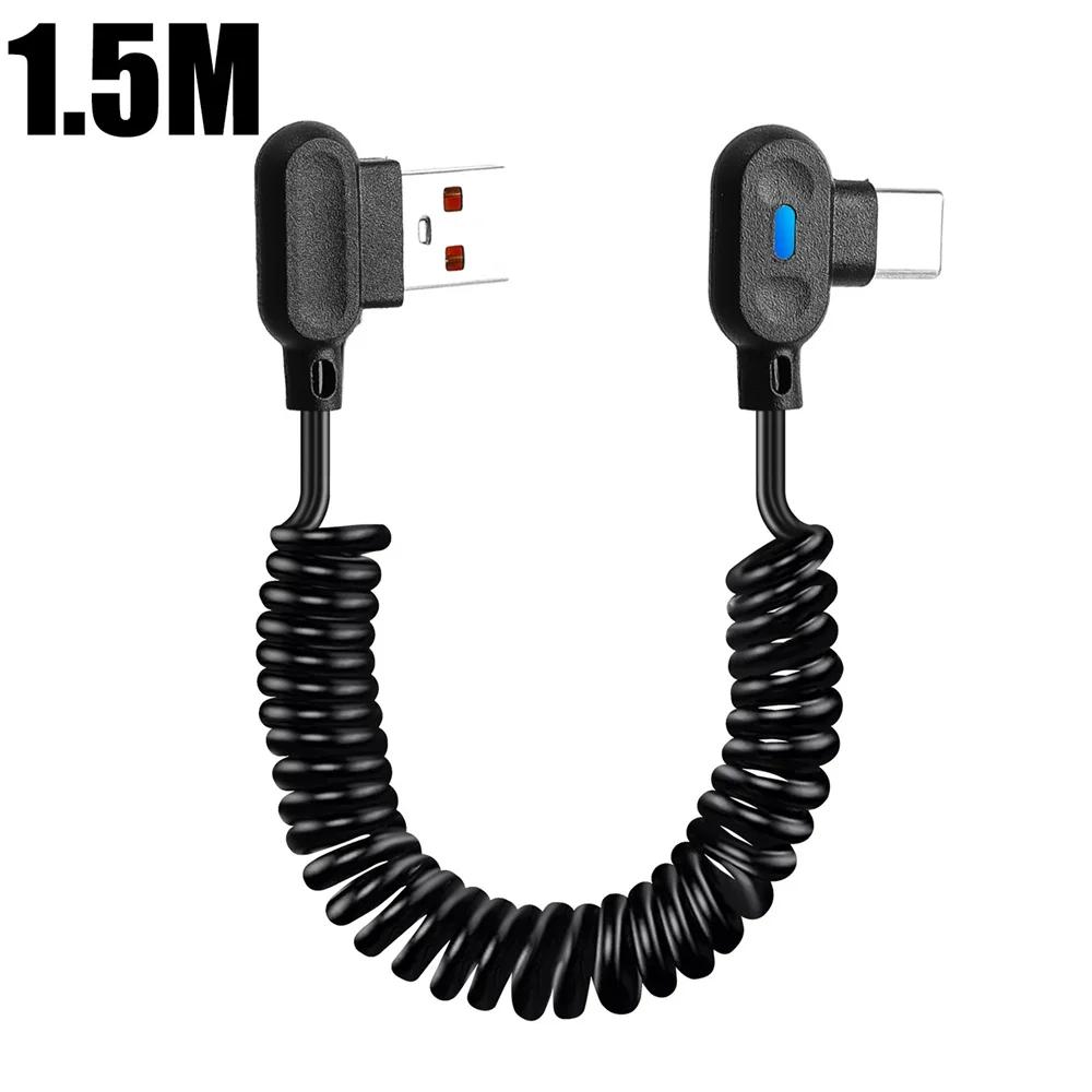 6A Elbow Spring Data Cable Retractable USB C To Type C Fast Charging Cable for Samsung Huawei Xiaomi Phone Charger Wire Cord