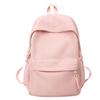 Schoolbag High-value Schoolbag Female College Student Korean Version Niche High School Backpack Simple and Versatile Junior High School Student 