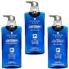 Schwarzkopf Volcanic Rock Oil Control Shampoo