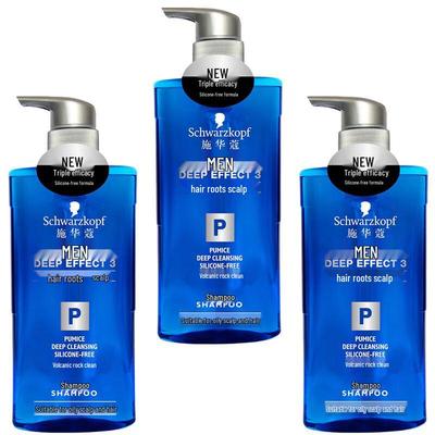Schwarzkopf Volcanic Rock Oil Control Shampoo