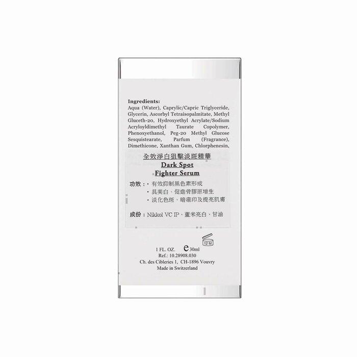 Elemont Dark Spot Fighter Serum (Whitening, Lightening Melanin, Firming, Antioxidant, Pore Minimizing ) (E30Ml) E908