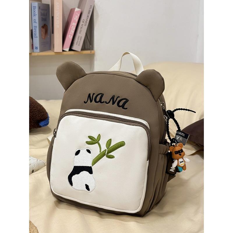 

Простой мультяшный и милый рюкзак с маленькой пандой, рюкзак для детского сада, рюкзаки для отдыха и путешествий для мальчиков и девочек