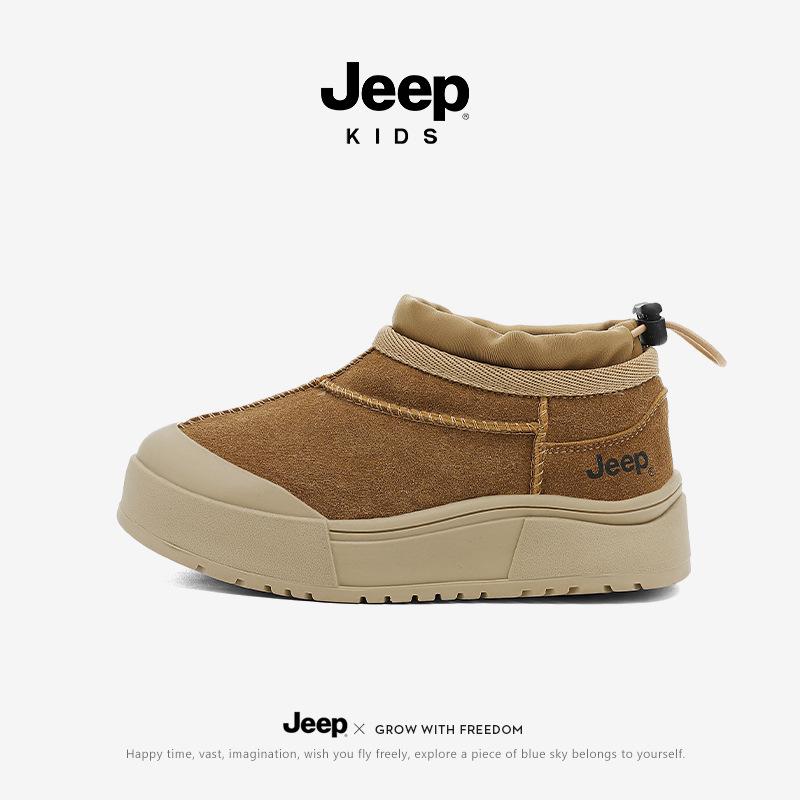 

Зимові взуття-черевики Jeep для дітей - Теплі, Щільні, Стильні для Хлопчиків та Дівчаток 34 верблюд