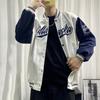 Giacca da Uomo Autunno Inverno Ricamo Lettera Collo Alto a Righe Monopetto Stile Giovane Cardigan Largo Manica Lunga Streetwear Sport Cappotto da Baseball