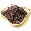 500g Yunnan Xishuangbanna Yunhuapu Palazzo del Tè Puerh Tè Maturo