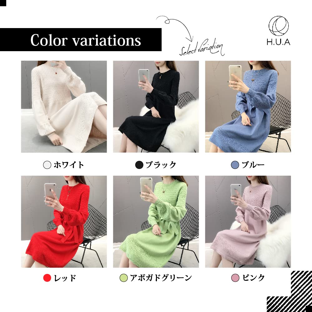Knit Long Plus Office Long BN [H.U.A] Dress, Simple, Stylish, Fall/Winter, Long, Sleeve, Size, Sexy, Chiffon, Casual, Tight, Fall/Winter Long,