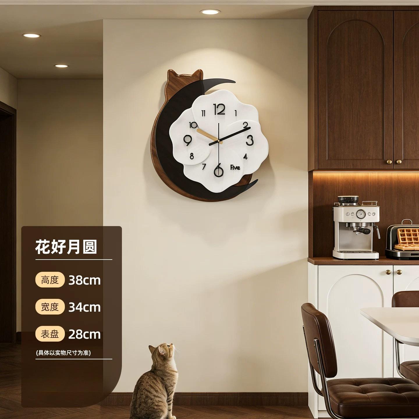 Cartoon Wooden Wall Clock Creative Number Clock Quartz Mute Wall Clock Home Decoration Living Room Watch Room Decoration Gift