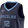Nike Childrens/Kids Ja Morant Basketball Jersey