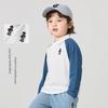 [Spring 2025 New Collection] Boys' Long-Sleeve Polo Spring T-Shirt New Children's Clothing Base Shirt Top U15837