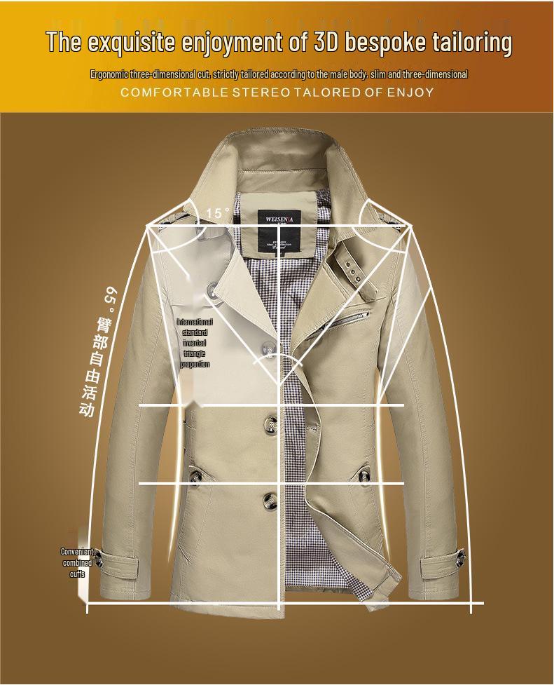 Men's Cotton Windbreaker Jacket - Spring/Autumn 2026 Collection