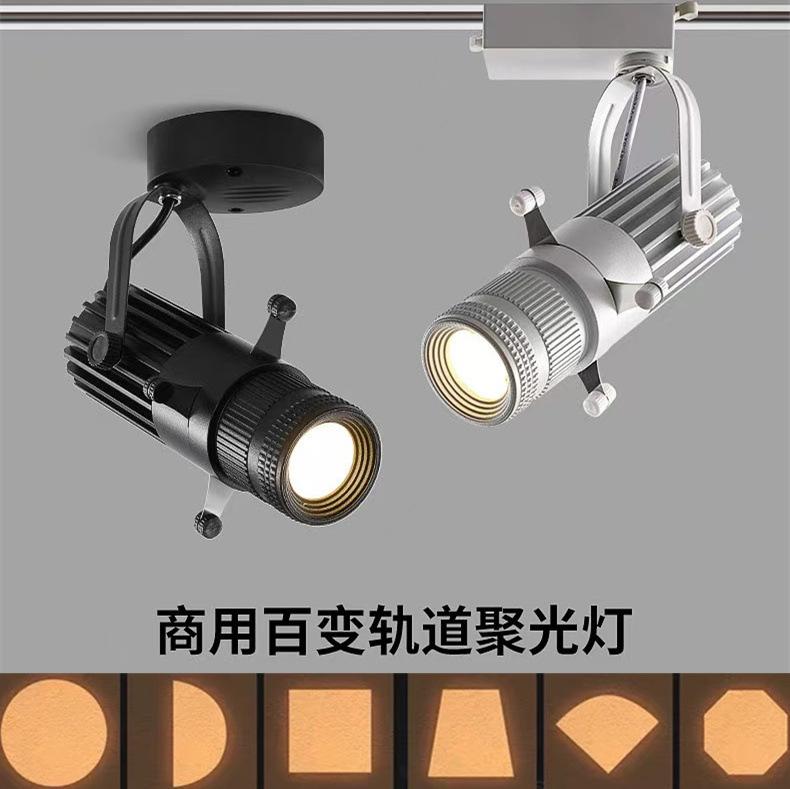 3000-6000K 5W-15W Cob Dimming Track Spotlight Square Spotlight Ceiling Light Gallery Restaurant Museum LED Cut Lamps HOT