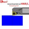 CNC Internal Threading Tool Holder HNR08-25, High-Speed Steel, Shockproof, for Internal Thread Lathe