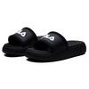 FILA Donut Fashion Casual Slippers For Black Women's F12W124622FBK