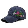 Fashion Flower Embroidery Baseball Cap Washed Cotton Adjustable Floral Cap Sunscreen Hats For Man Women