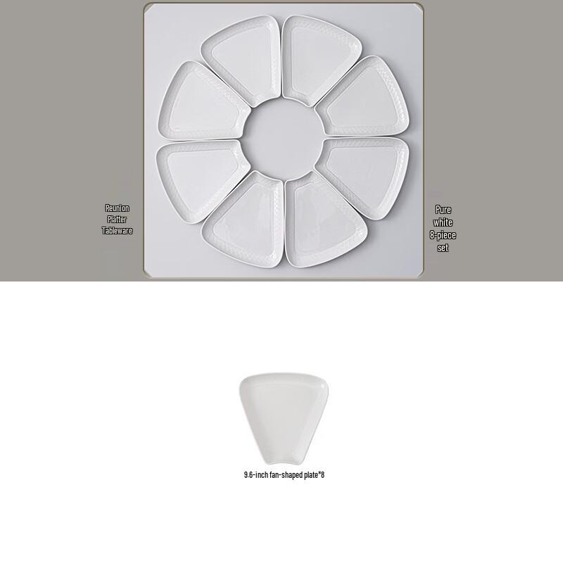 Japanese Style Embossed Ceramic Dinnerware Set