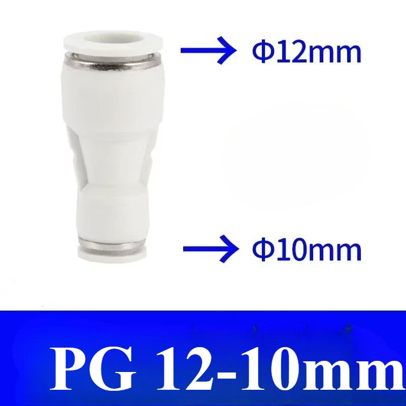 4 6 8 10 12 14 16mm OD Tube PU PG Straight Pneumatic Air Fitting Push in Connect Quick Release Variable Diameter PG14-12 16-12