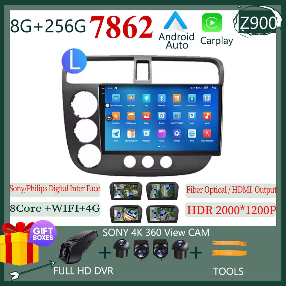For Honda Civic 2000-2006 RHD LHD Stereo Android 13 Car Multimedia Player Screen Navigation GPS Carplay 5G Wifi NO 2 DIN BT HDR