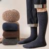 3 Pair Winter Thick Warm Knee-High Men's Wool Socks Men's Merino Calf Socks Casual Cashmere Terry Socks Fashion Stockings Men