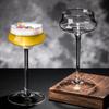 Wide Mouth Goblet Creative Cocktail Glasses Cups Tall Martini Glass Cup Champagne Glass Martini Glasses Cup Bar Kitchen Tools