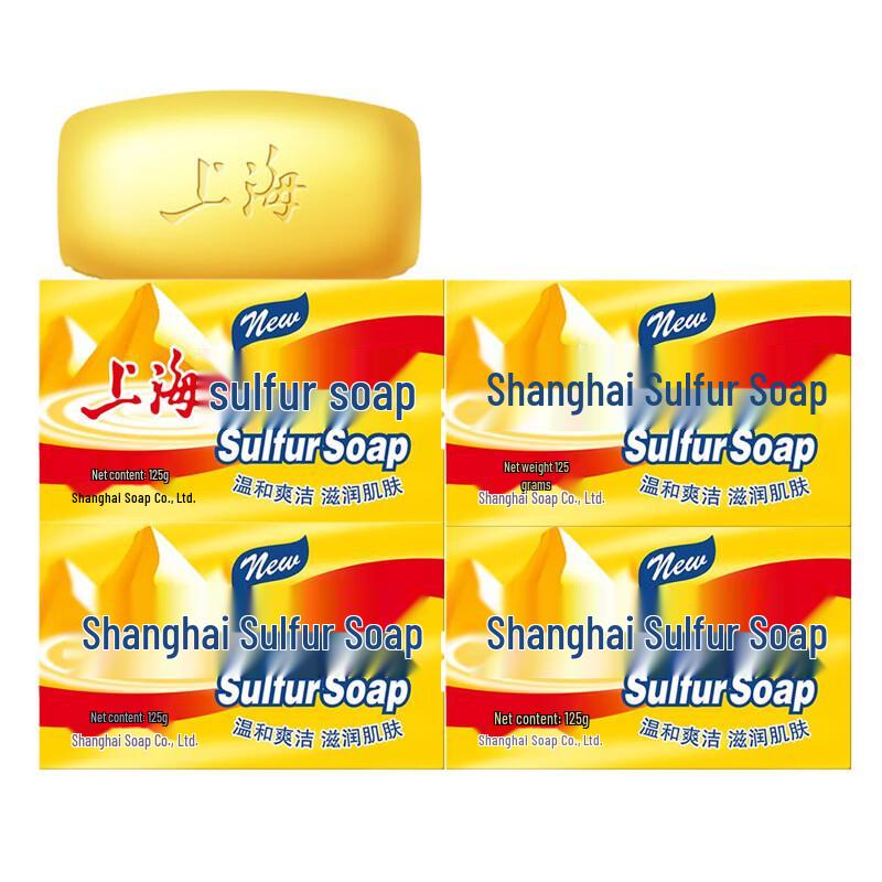 Shanghai Sulfur Soap