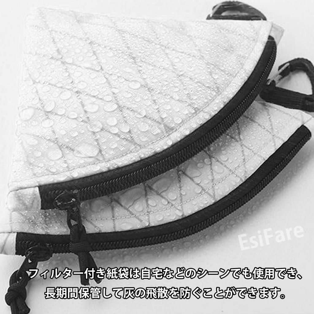 EsiFare Reusable Coffee Filter Case with Lightweight and Ideal for and Home 29g Carabiner, Portable, Camping, Hiking, Mountaineering, Travel, Use,