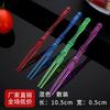 Disposable Plastic Fruit Picks