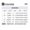 Under Armour Casual Sportswear Unisex 23600703-001+23600304-409