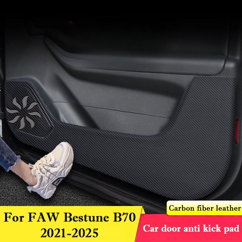 Per FAW Bestune B70 2026-2026 Adesivo Protettivo Anti Calcio per Portiera Auto Pellicola Resistente ai Graffi in Fibra di Carbonio Accessori Interni